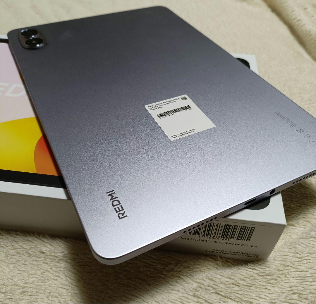 美品　Redmi Pad 2 Pro ラベンダーパープル 6GB +128GB