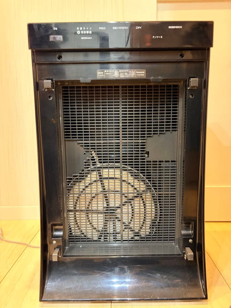 アロンPanasinic 加湿空気清浄機 2020年製 F-VC70XS
