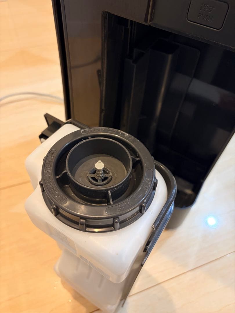 アロンPanasinic 加湿空気清浄機 2020年製 F-VC70XS