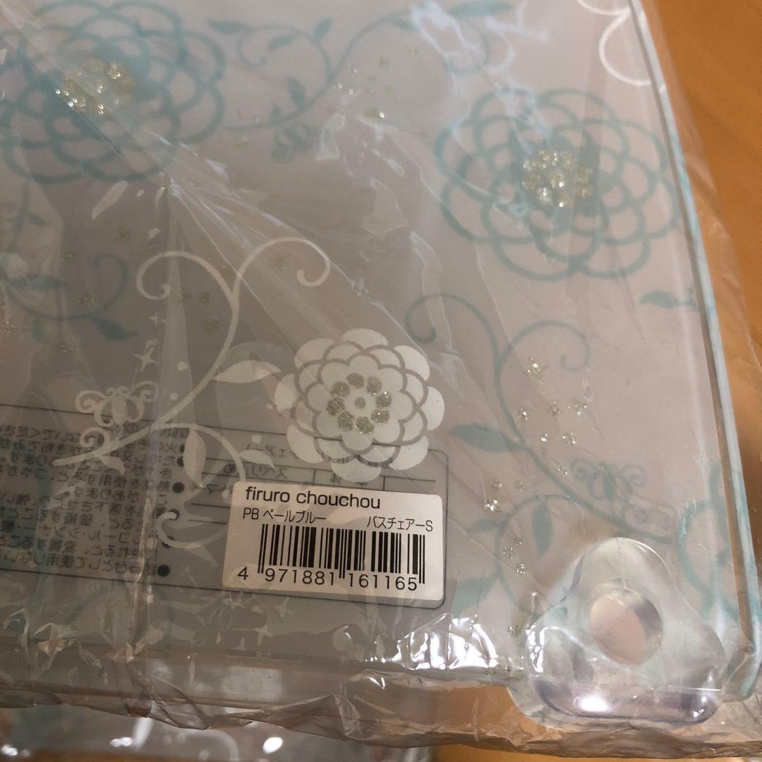 【新品)フィルロシュシュ　バスチェア　ボトル2本セット　アクリル　シンデレラ