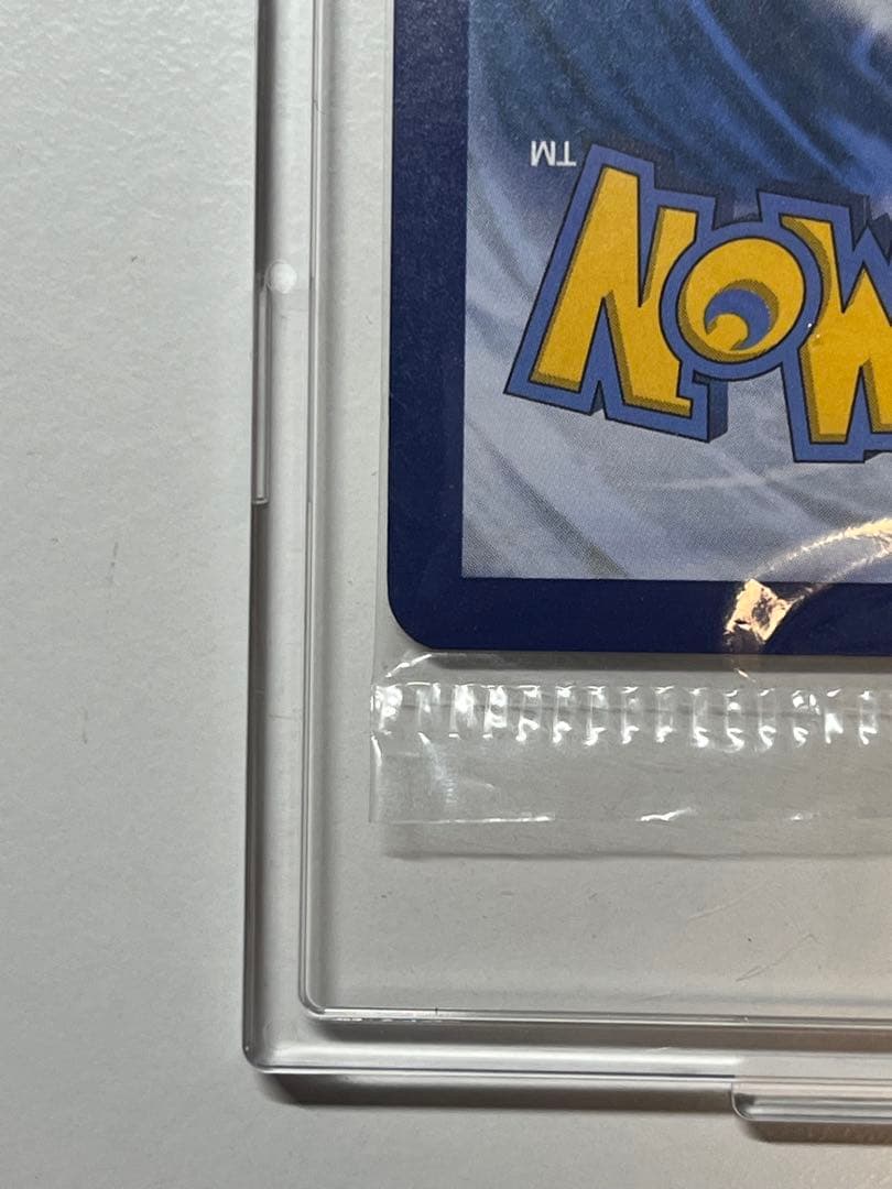 ポケモンカード プロモ 未開封 ゲッコウガ スター 25th 海外版