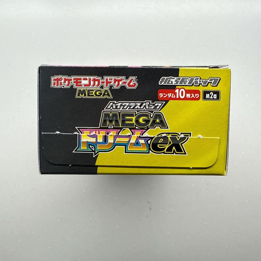 ポケモンカードゲーム MEGAドリームex 1box シュリ無し