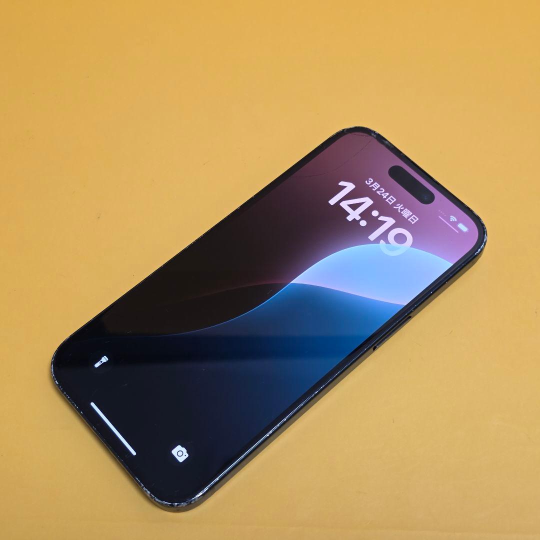 iPhone 15 128GB│24時間以内発送#888