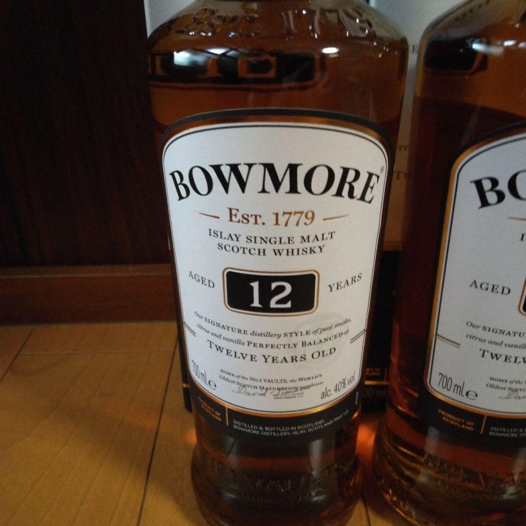 【送料無料　2本セット】箱付BOWMORE 12年 700ml