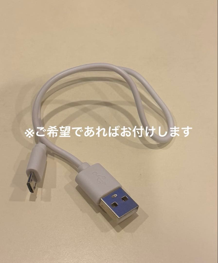 最終値下げ☆美品○目元ケア美顔器 アクシージア メイト フォーアイズ