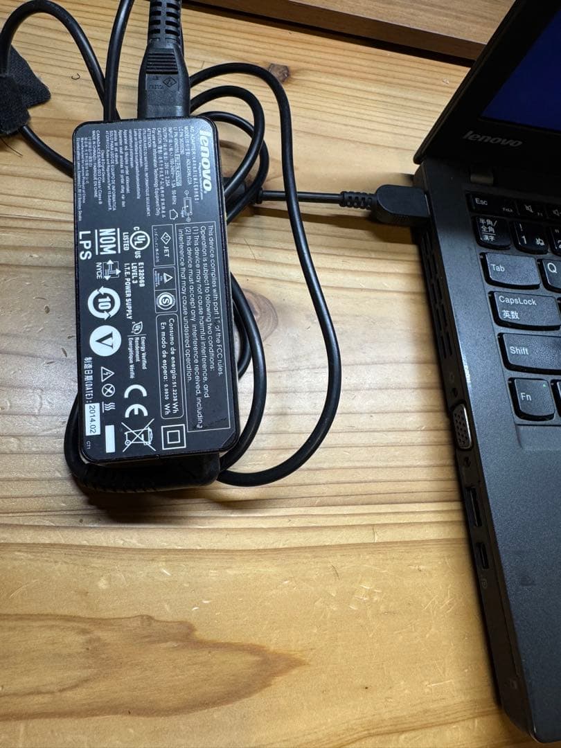 Lenovo ThinkPad X240 起動確認済 （ジャンク）