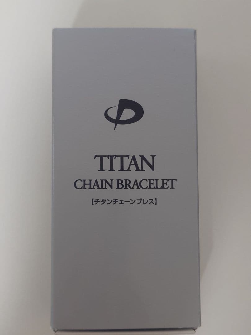 phiten チタンパワーブレスレット 17cm
