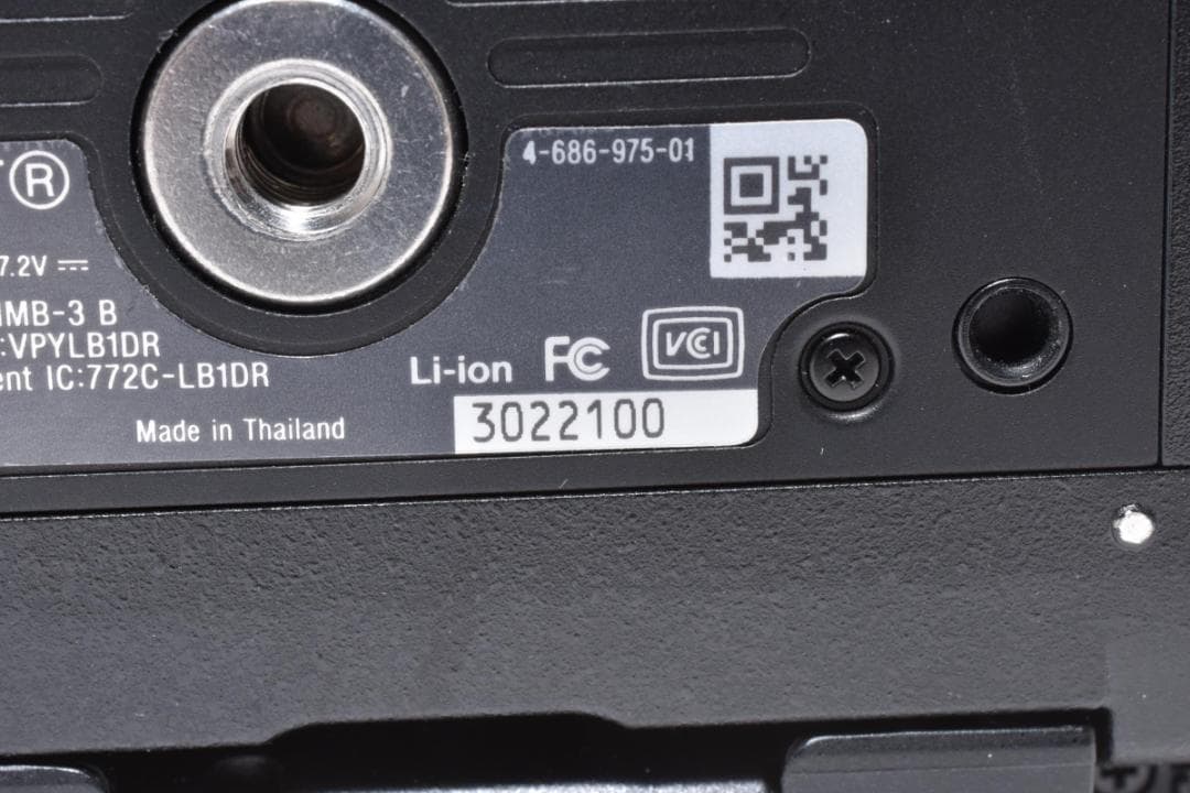 デジタルカメラ Sony A99 II ILCA-99M2