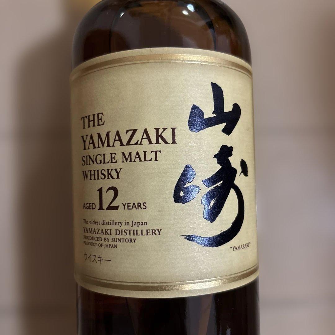 山崎 シングルモルトウイスキー 12年 700ml