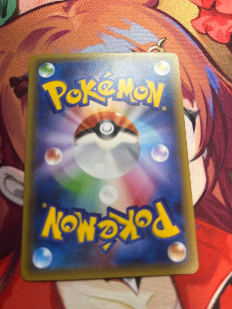 サトシゲッコウガex