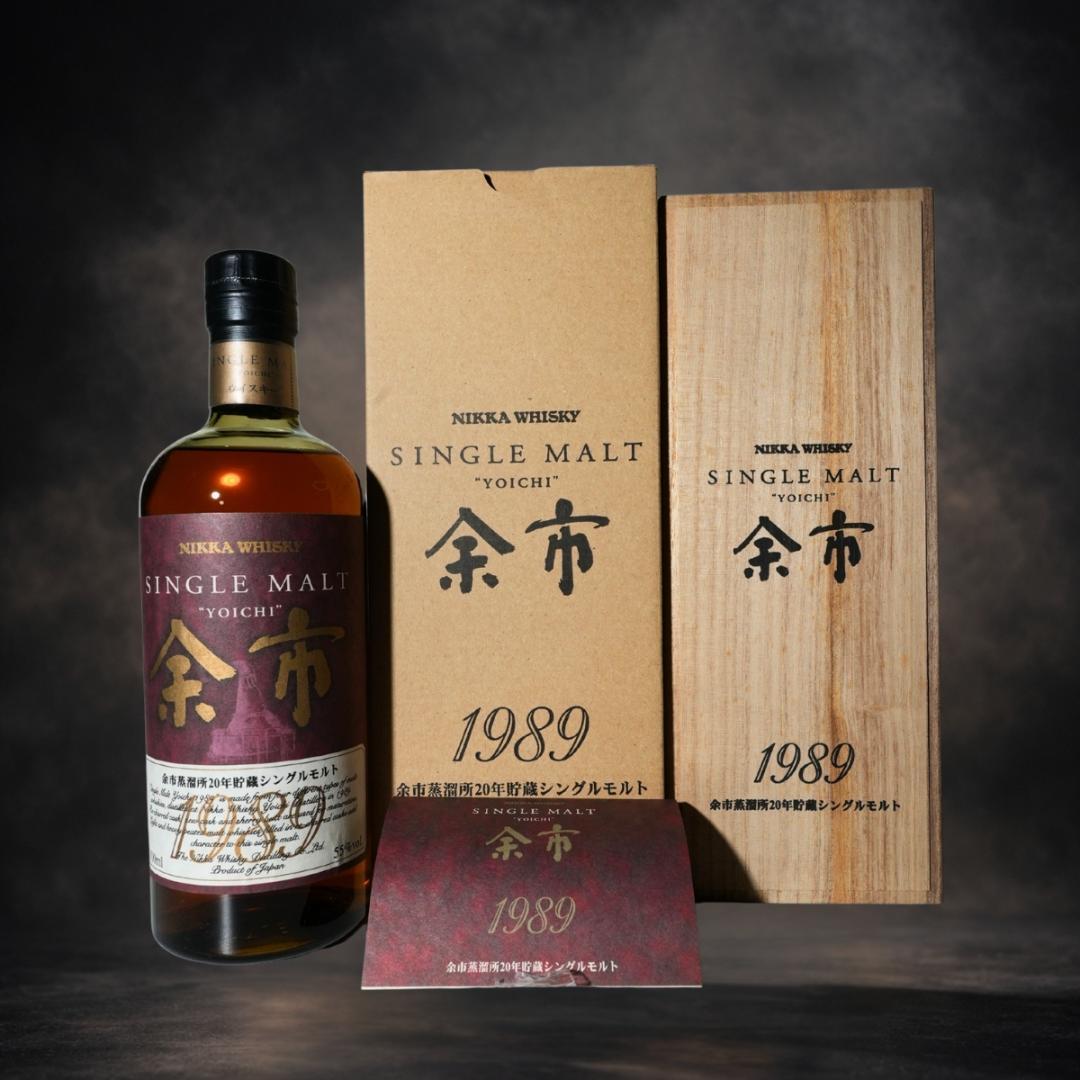 余市20年 1989