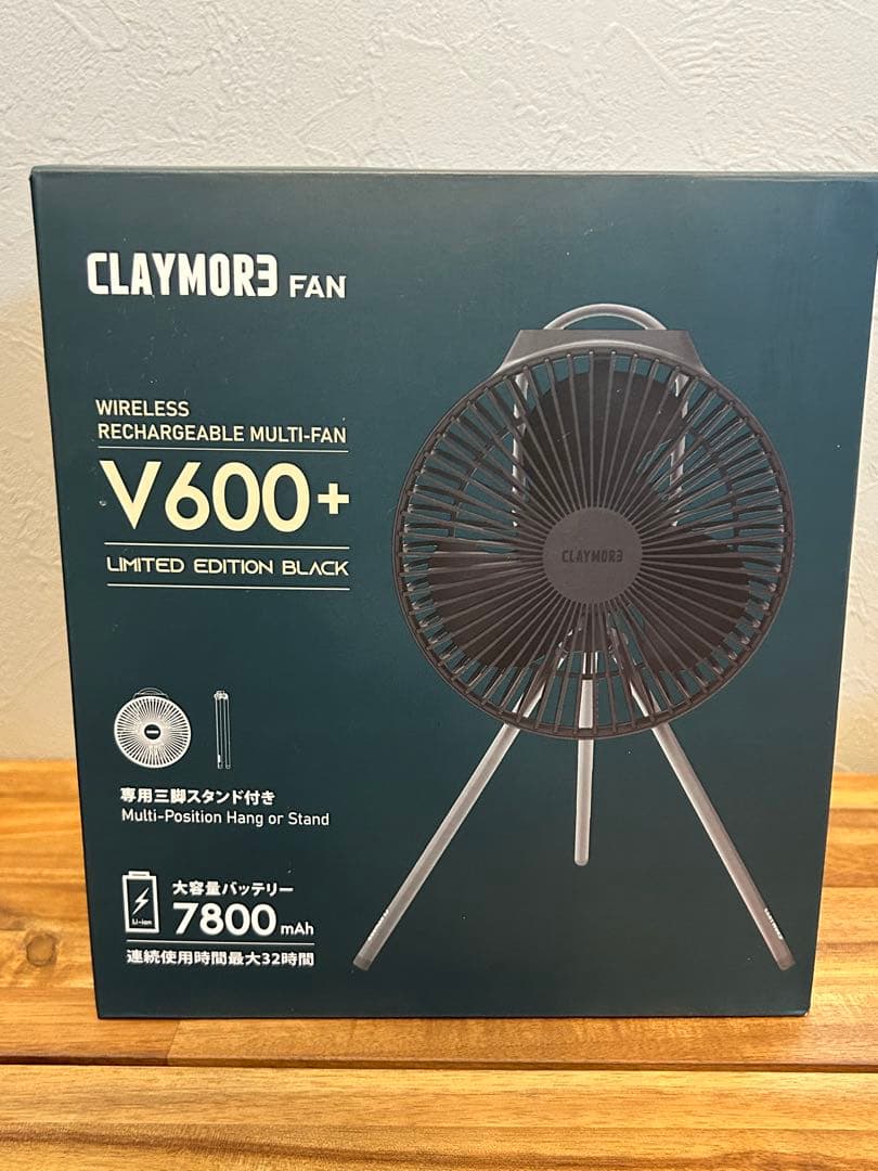 sachiko　　Claymore Fan V600+ クレイモア