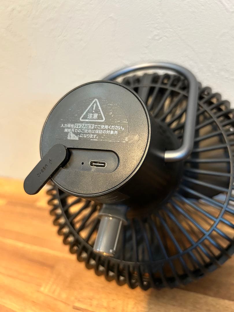 sachiko　　Claymore Fan V600+ クレイモア