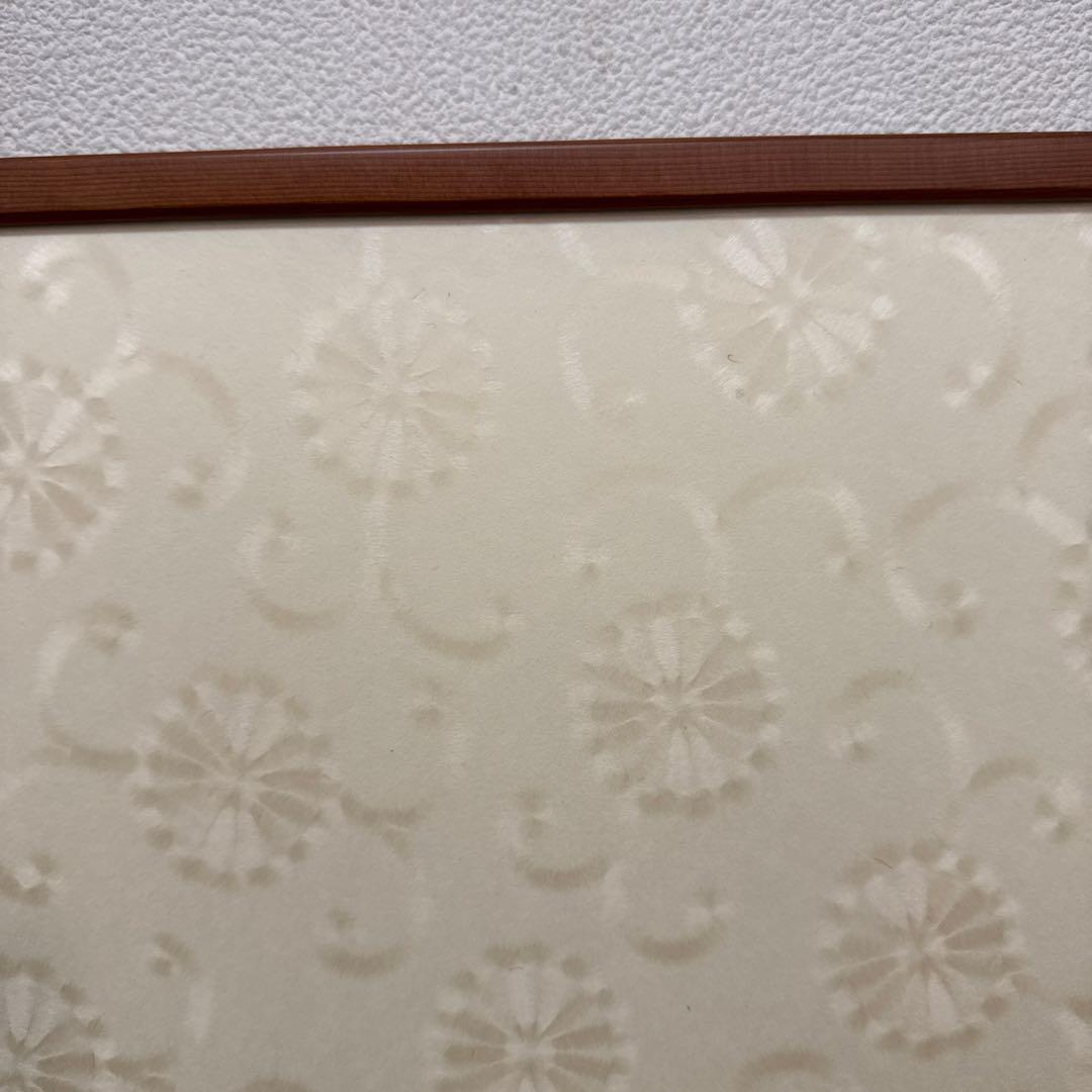 茶道具　風炉先屏風　貼り込み　リバーシブル