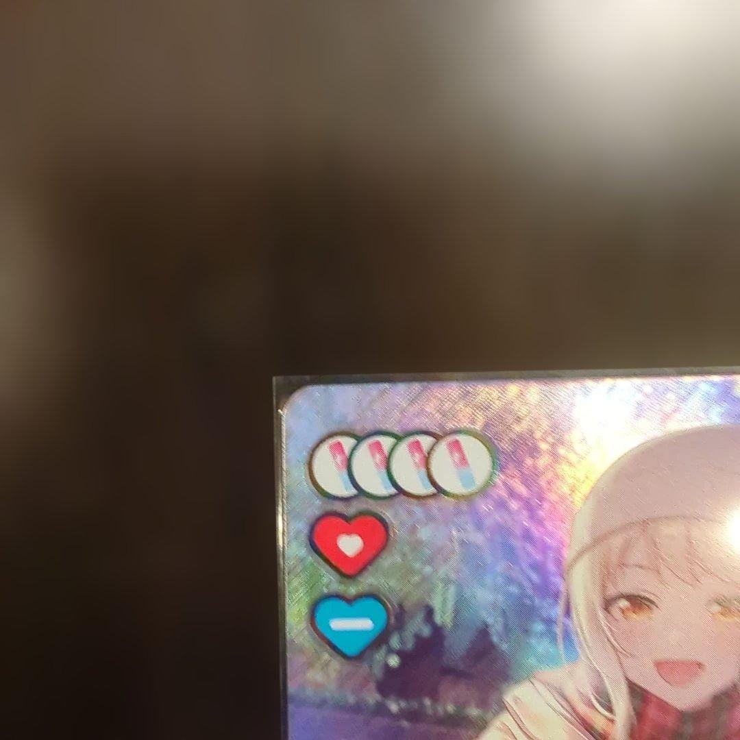 極美品✨ラブライブ！オフィシャルカードゲーム ラブカ SEC 宮下愛