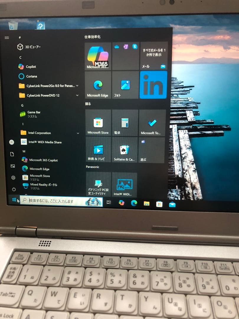 Panasonic CF-LX5 Windows10 Pro 美品