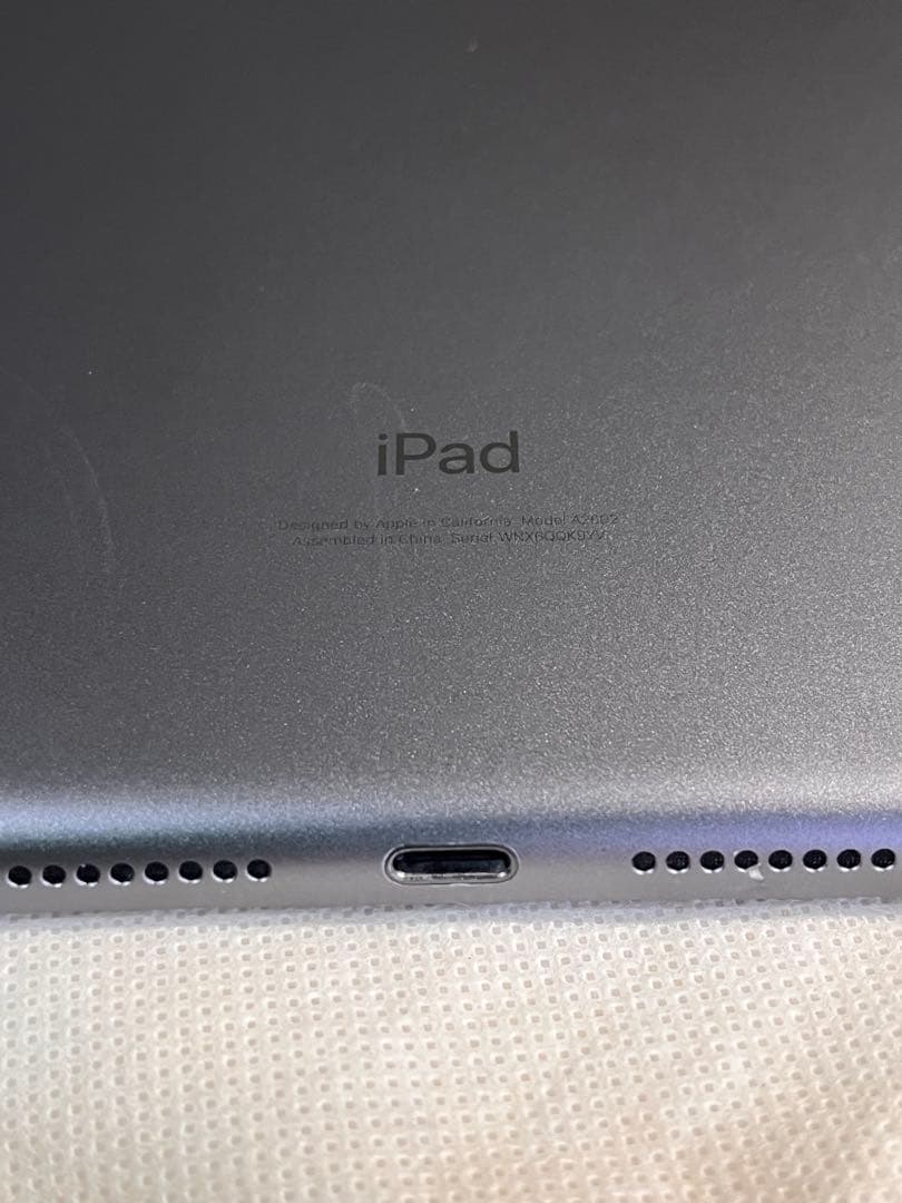 Apple iPad第９世代　64GB 本体　バッテリー89％