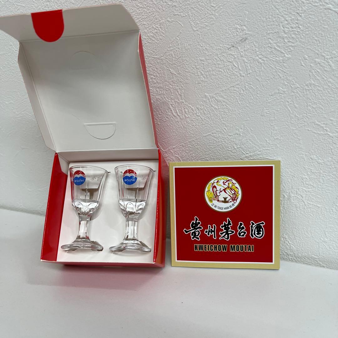 Kweichow Moutai 500ml 53% ギフトボックス付き