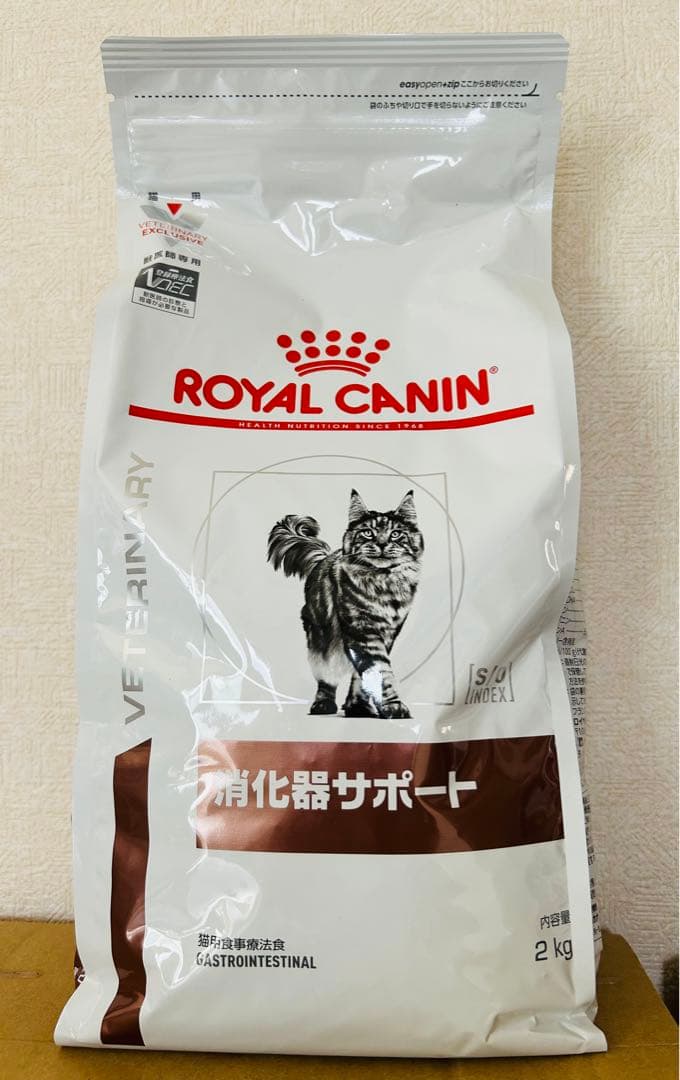 【賞味期限25年9月】ロイヤルカナン 猫用 消化器サポート ドライ 2kg