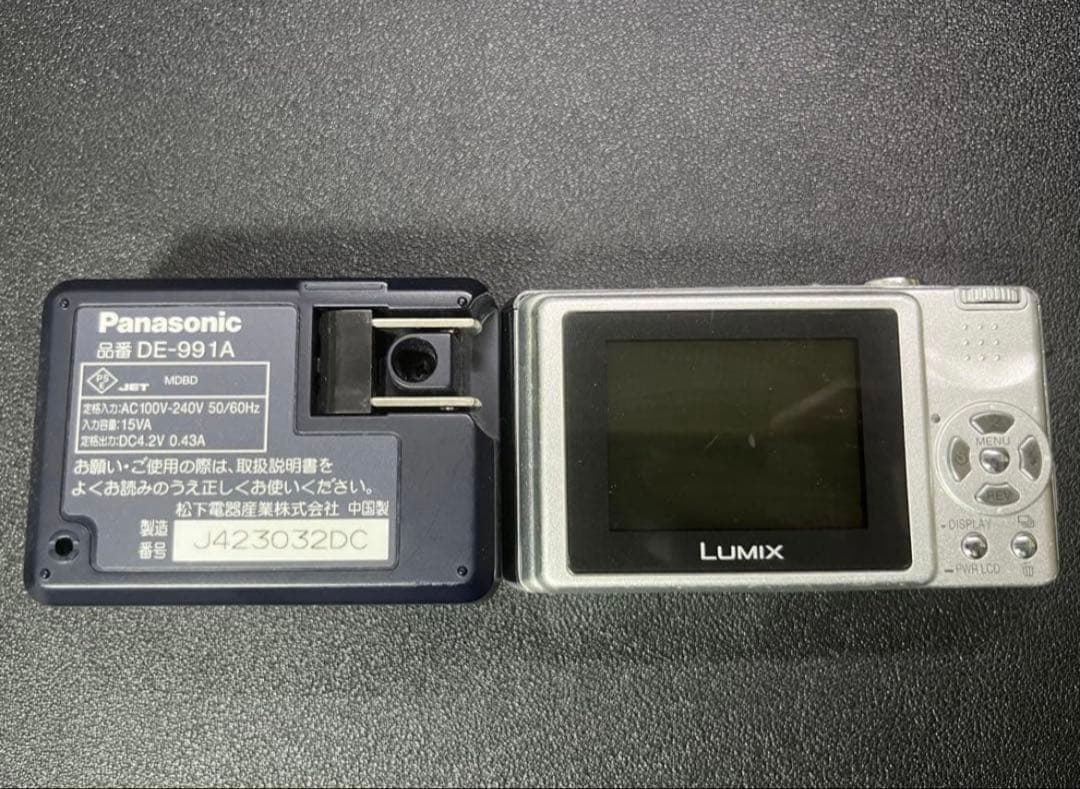 Panasonic LUMIX DMC−FX2 デジカメ　シルバー