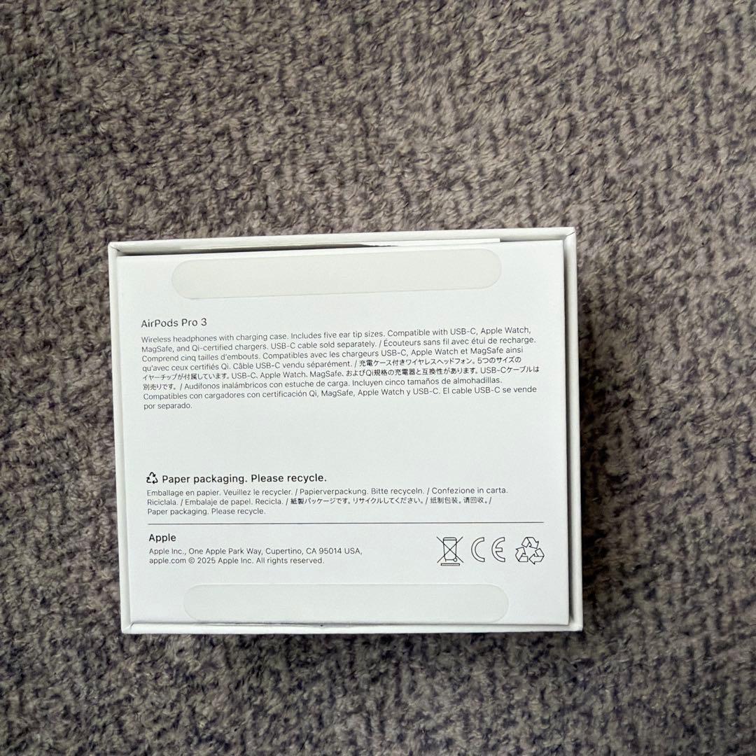 こ*う様 AirPods Pro 3本体 正規品