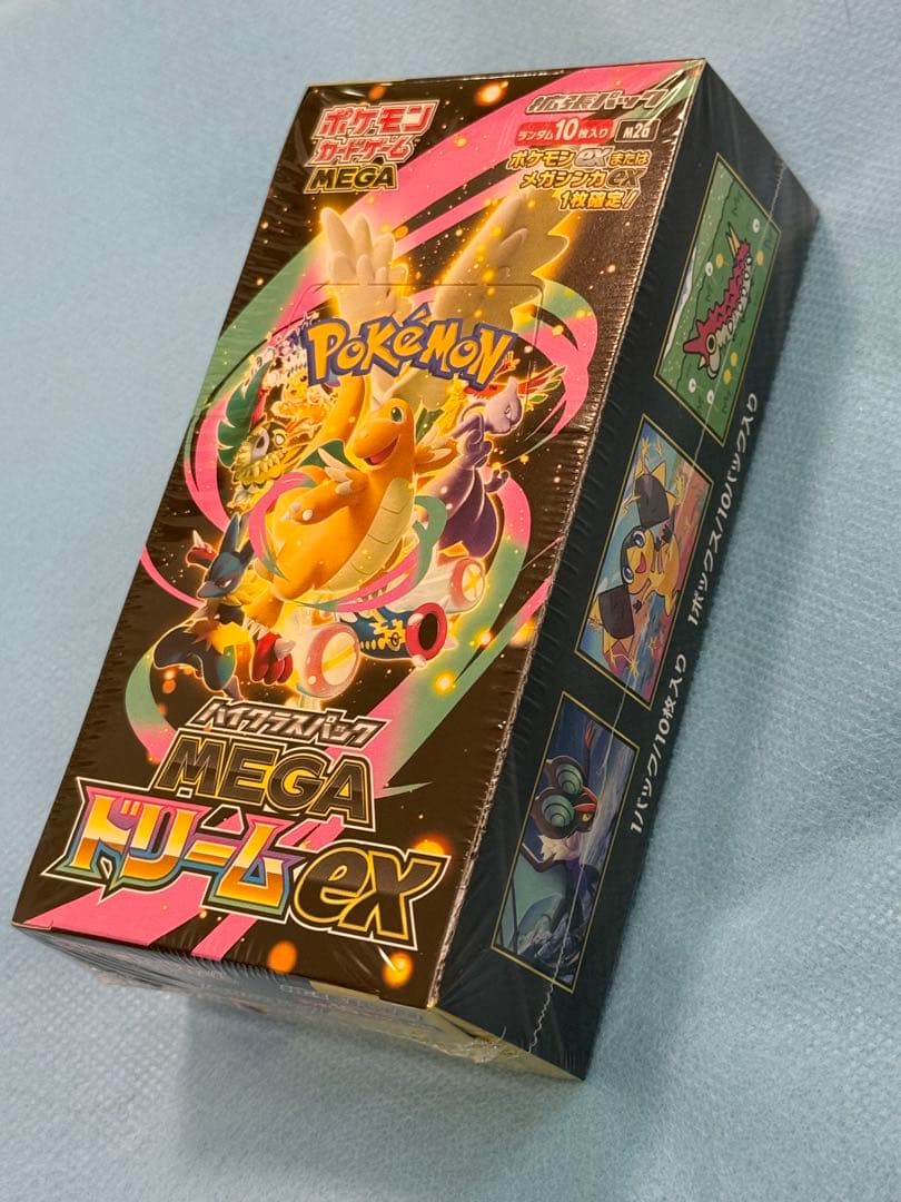 MEGAドリームex シュリンク付き2ボックス