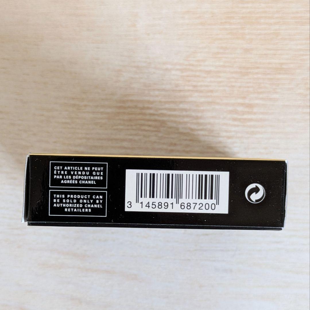 【新品】CHANEL チークカラー ジュコントゥラスト 72ローズイニシアル
