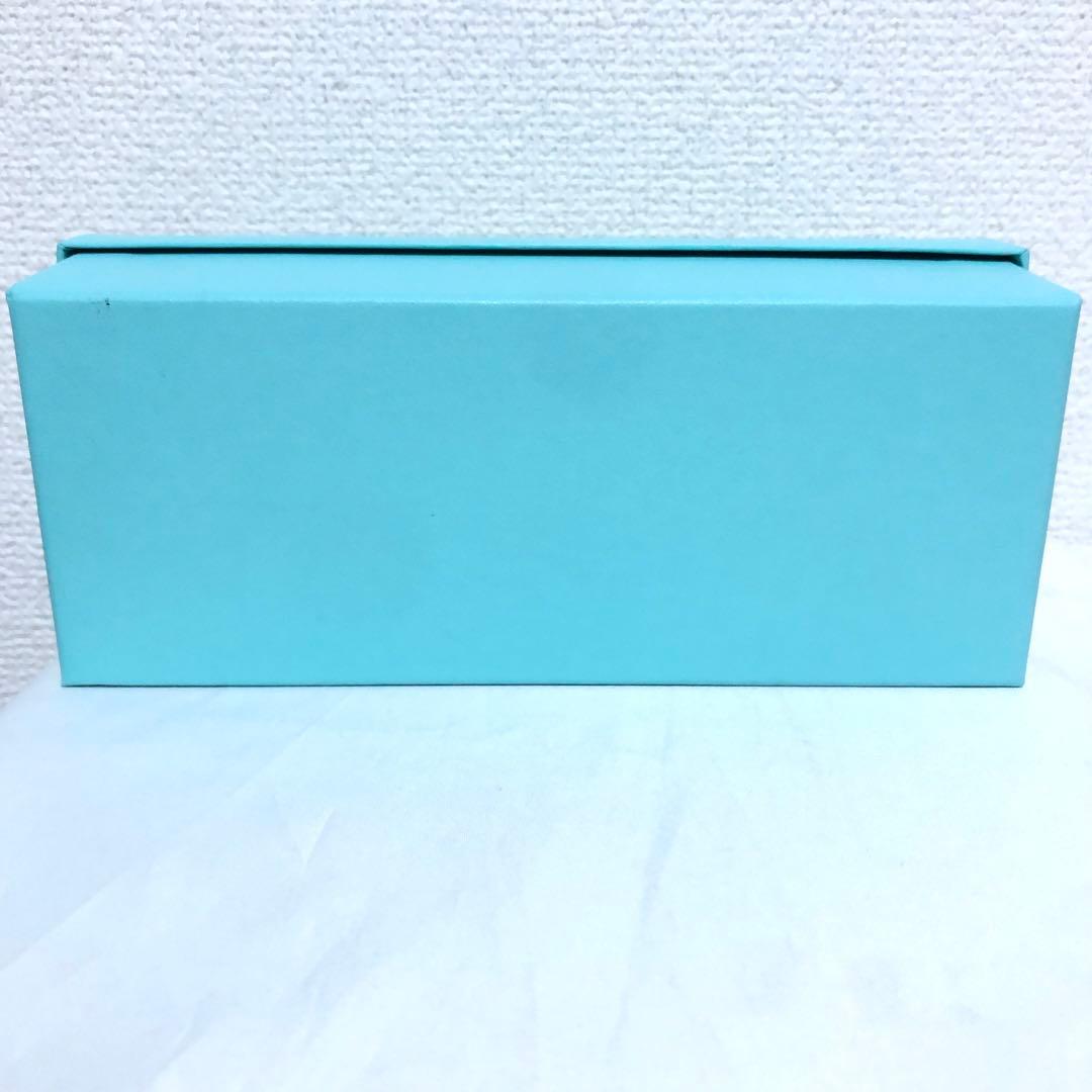 新品 廃盤品 ティファニー オードパルファムアトマイザー 50ml 香水