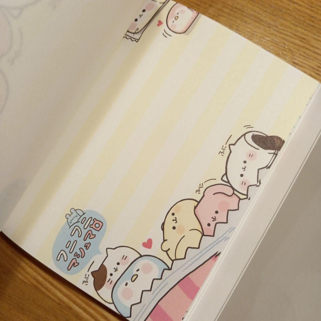 平成レトロ　平成女児　メモ帳　フニフニマシュマロ　カミオジャパン