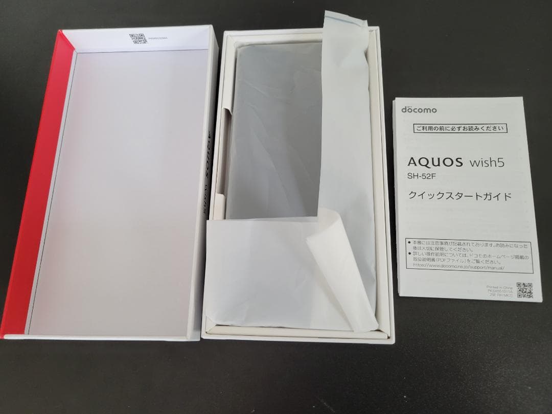 AQUOS wish5 SHARP docomo版 新品 未使用 スマートフォン