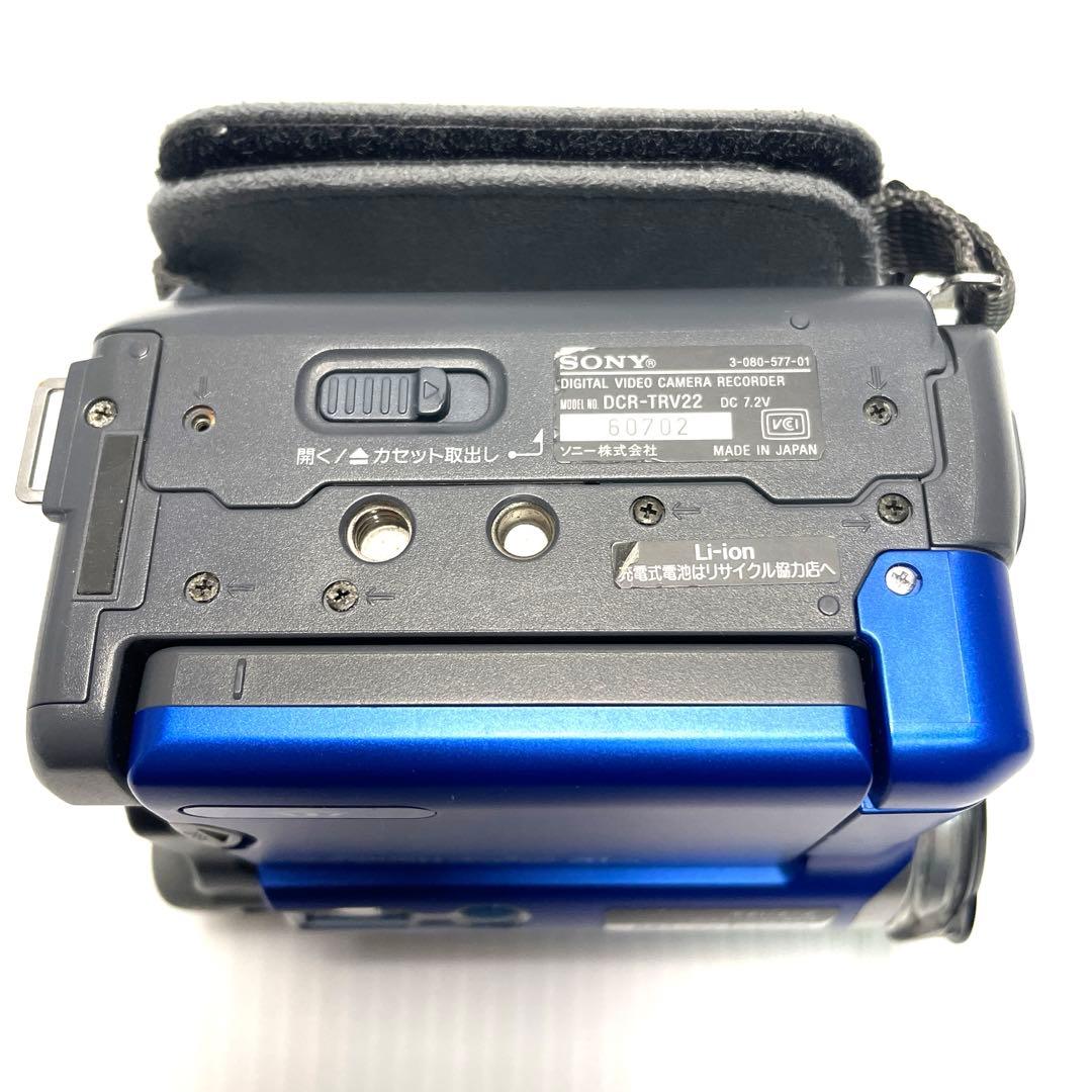 希少限定カラー SONYソニー ビデオカメラDCR-TRV22K ブルーBlue
