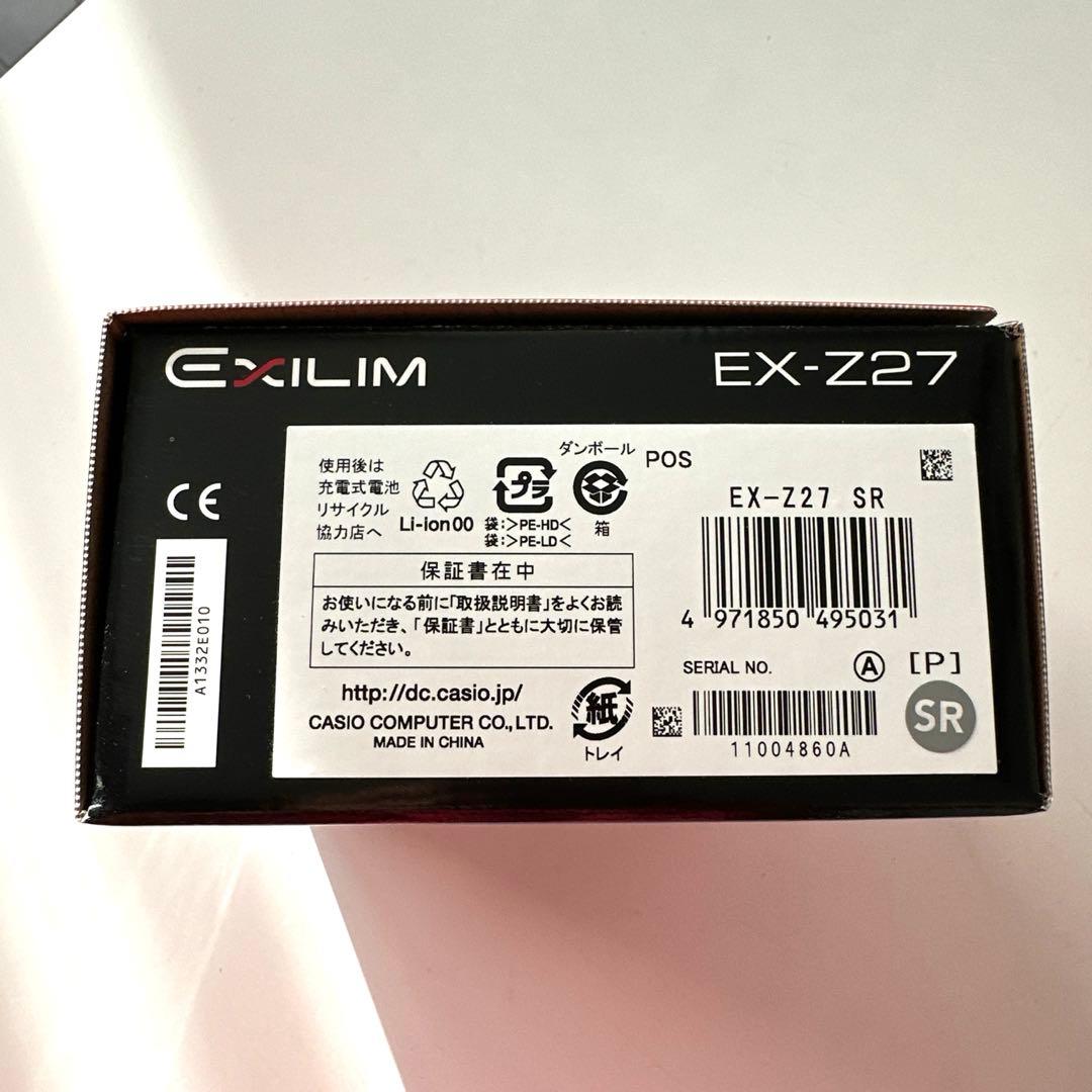 CASIO EXILIM EX-Z27 デジタルカメラ シルバー