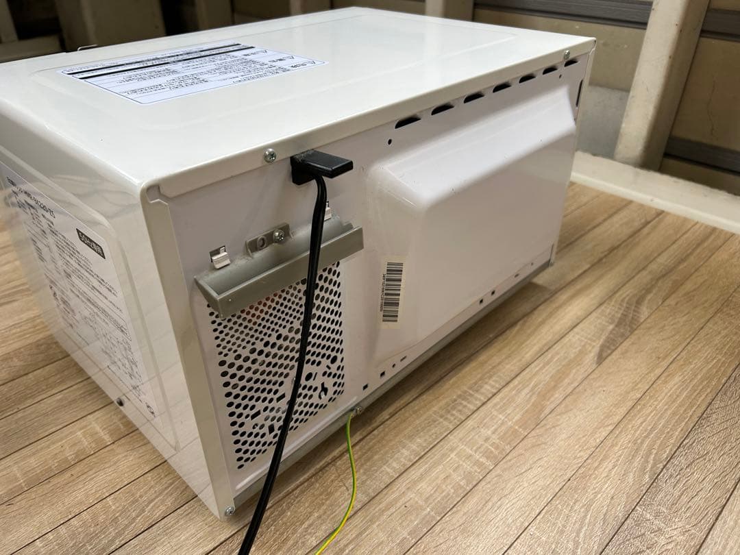 ♦︎①日立 電子レンジ HMR-BK220-Z5 2022年製 50Hz専用
