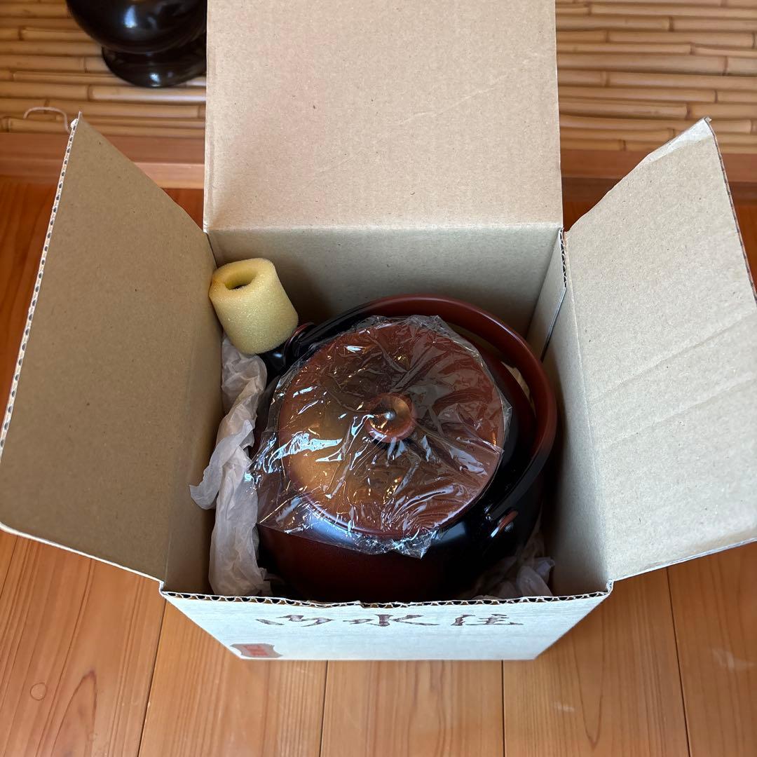 茶道具　未使用　水注(水次)薬缶 口蓋無し　￼腰黒ヤカン 利休形　秀峰堂