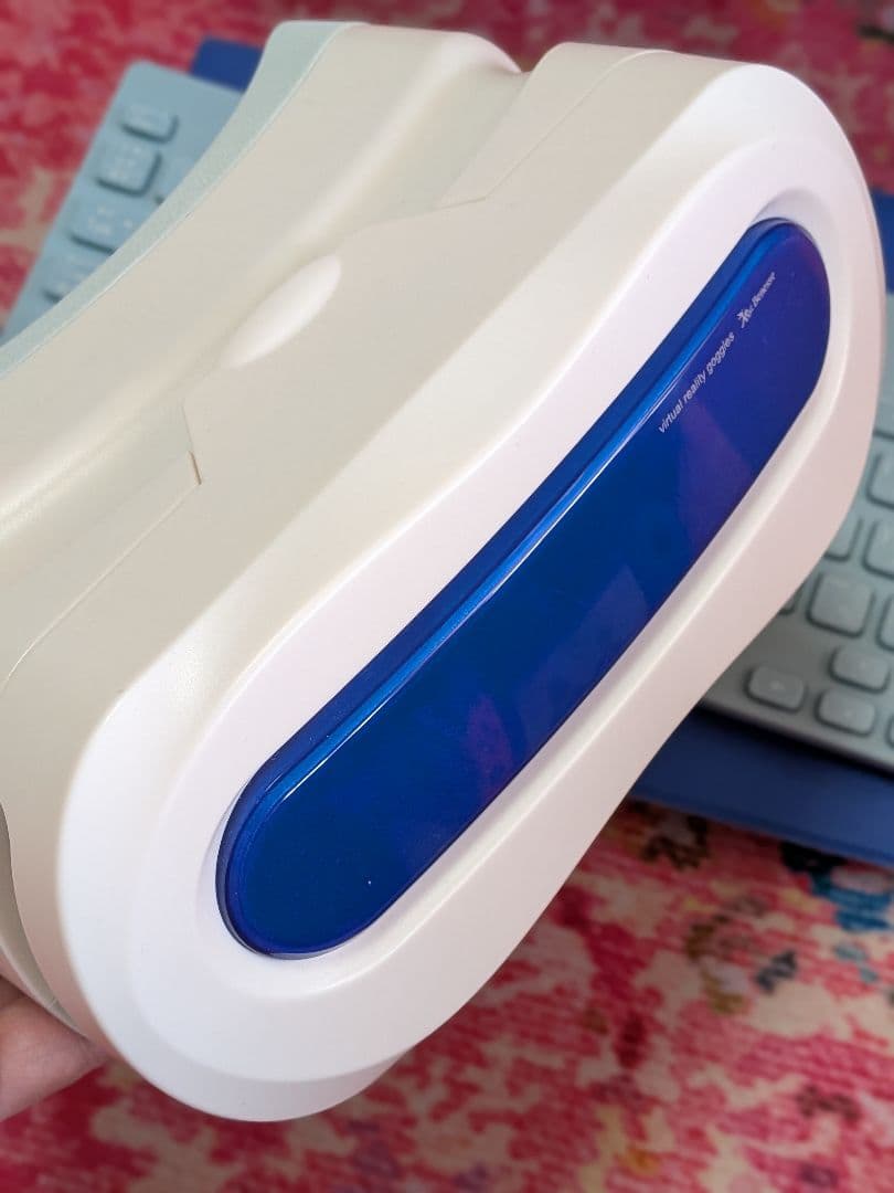 【進研ゼミ】Benesse タブレット キーボード ゴーグル 3点セット