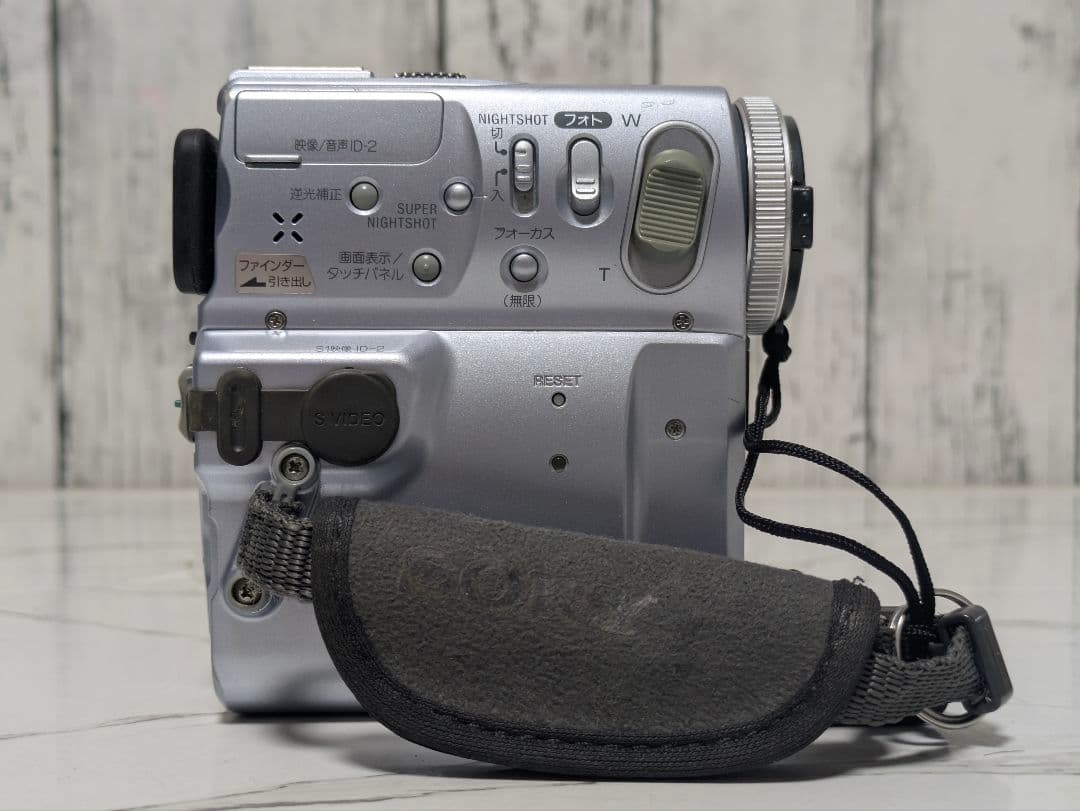 SONY　DCR-PC9　MiniDV対応セット