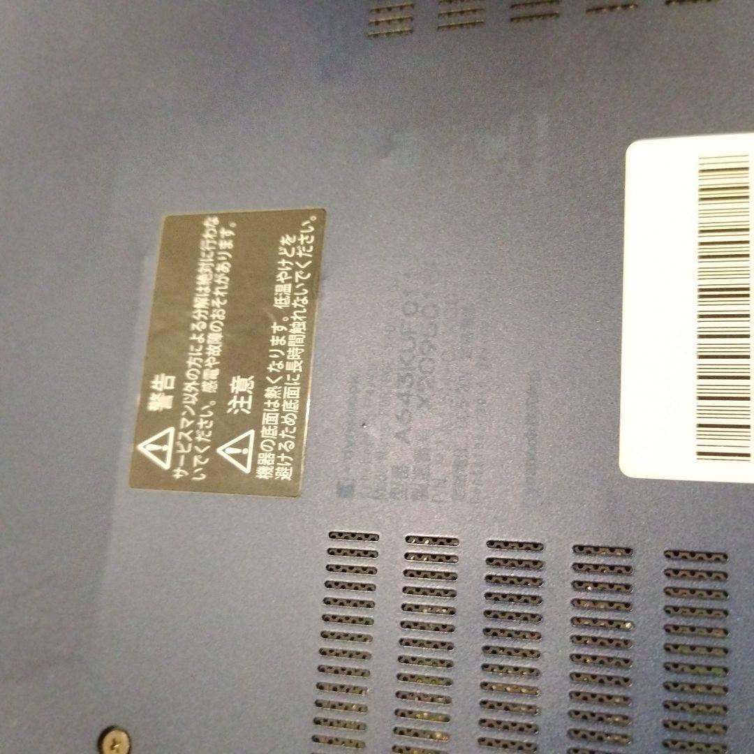 Windowsノート本体 Dynabook RJ74/KU i5 1240P 16GB 256GB