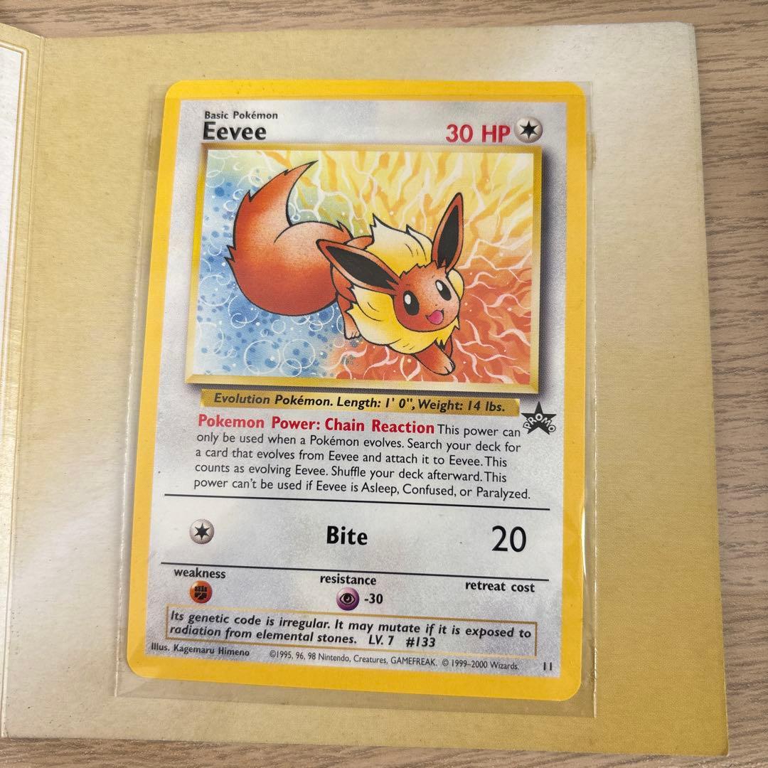 ポケットモンスター イーブイ　スタンプラリー2000 ミュウツー