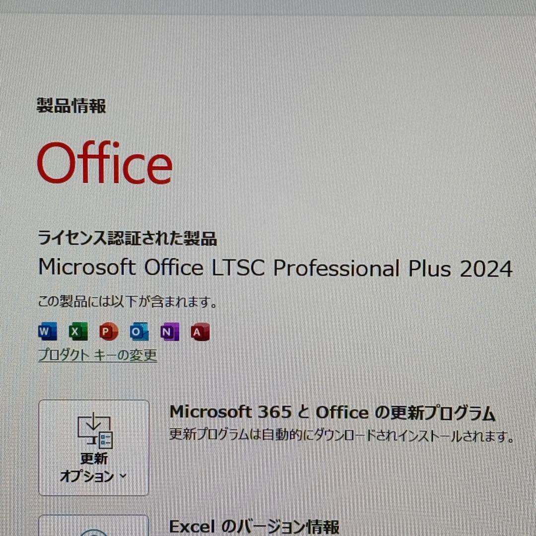 【最新Office2024付属】i5第12世代✨NEC VersaPro 美品