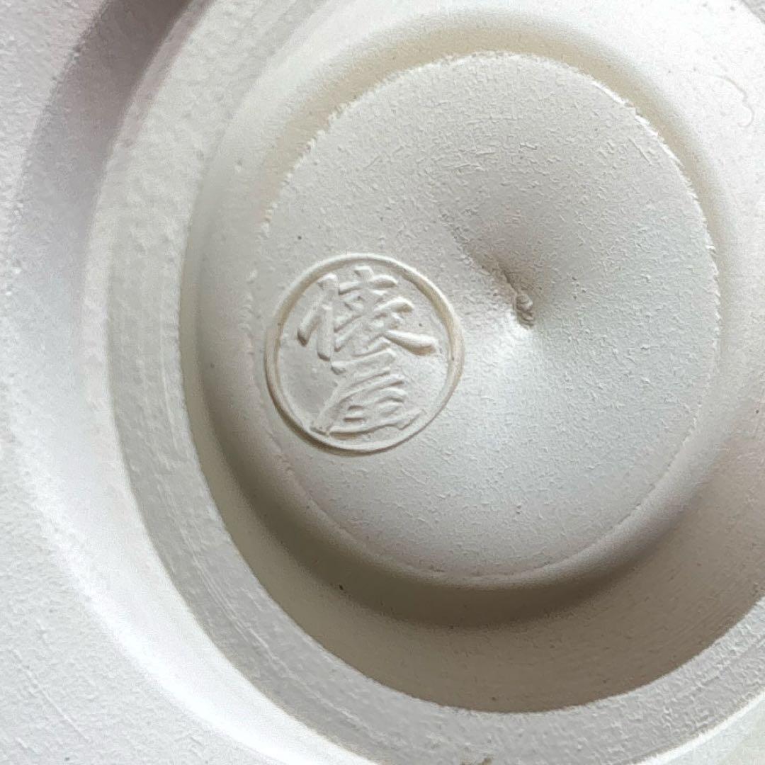 平安 桐鳳造 抹茶碗 茶道具 共箱（82Eb)