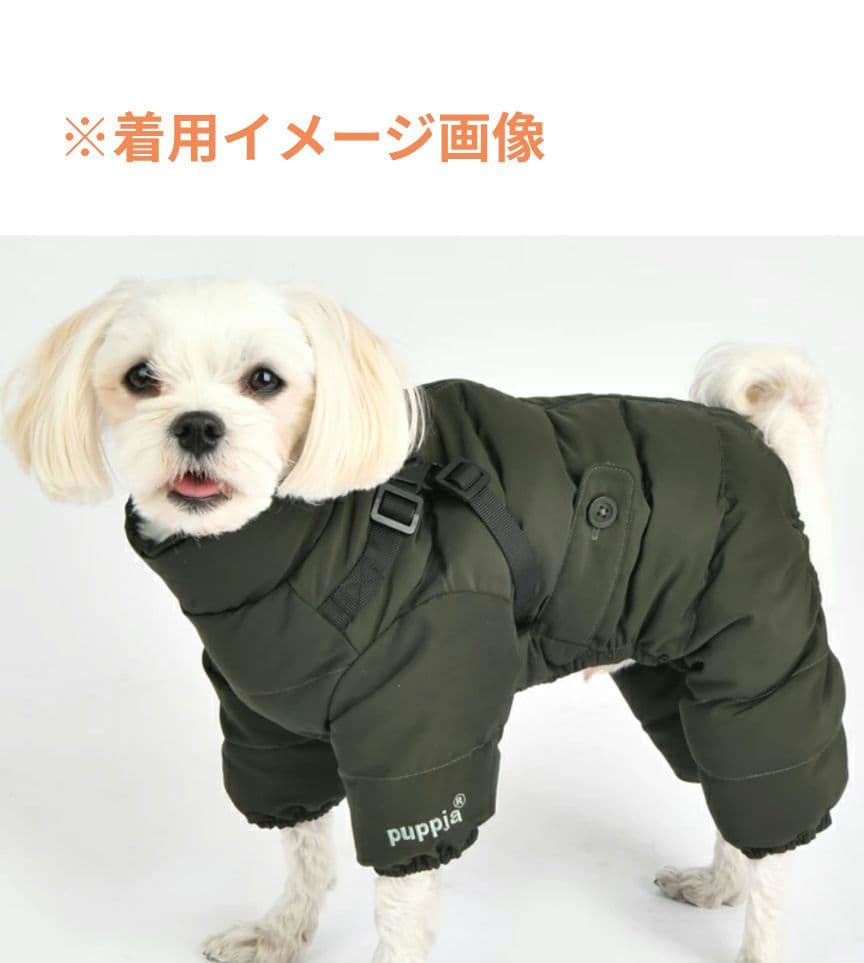 パピア ハーネス一体型 オールインワンXL イタグレ服 防寒 つなぎ 犬