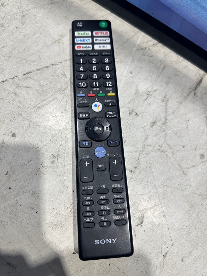 SONY 55型 4K有機ELテレビ KJ-55A9F（2018年製）