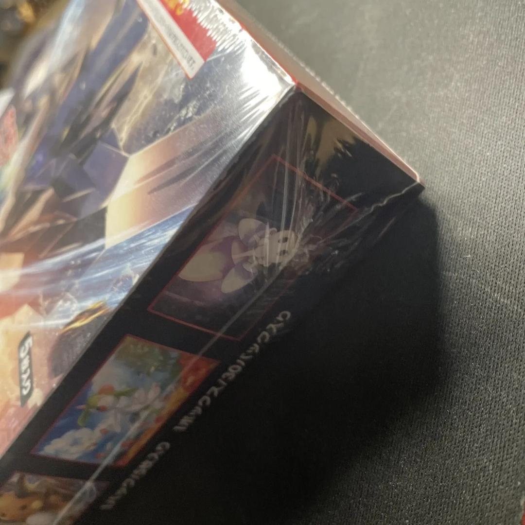 未開封 シュリンク付き 光を喰らう闇 初回製造版 BOX ポケモンカード