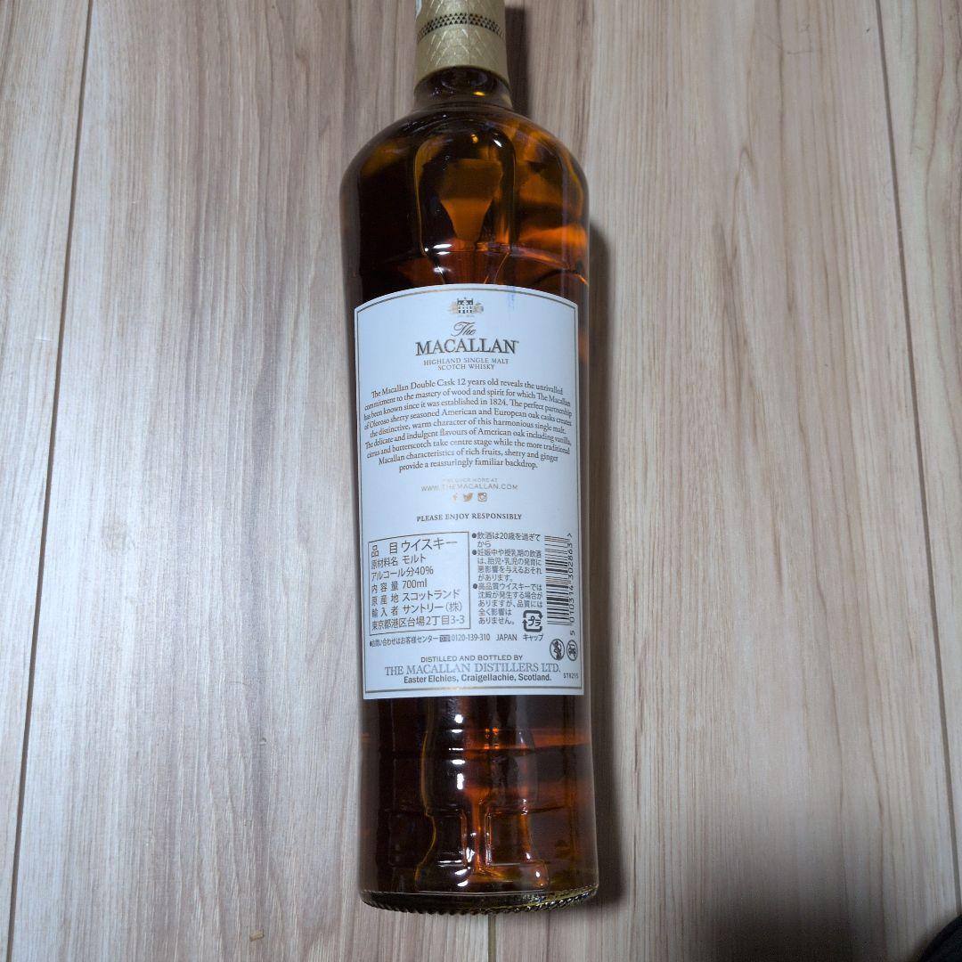 MACALLAN 12 DOUBLE CASK 700ml（サントリー箱有）