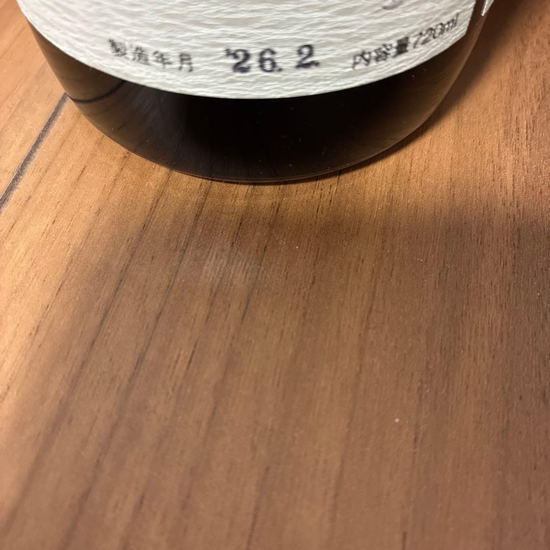 勝駒　純米酒　720ml 3本セット