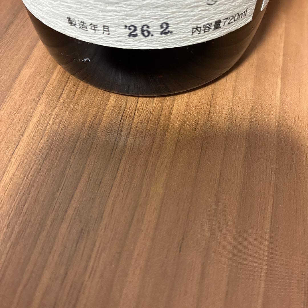 勝駒　純米酒　720ml 3本セット