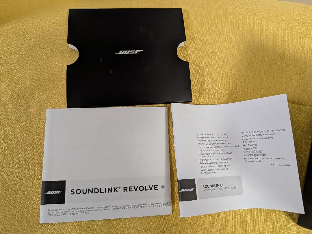 BOSE SoundLink REVOLVE+ Bluetoothスピーカー