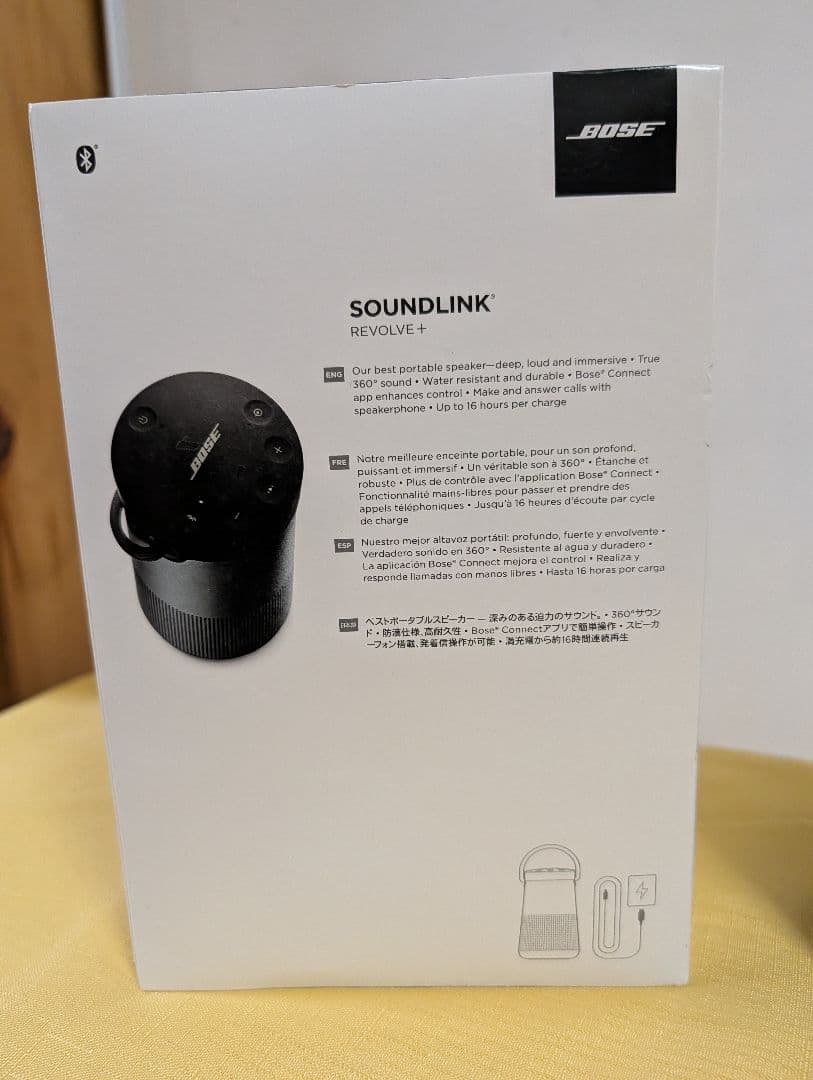 BOSE SoundLink REVOLVE+ Bluetoothスピーカー