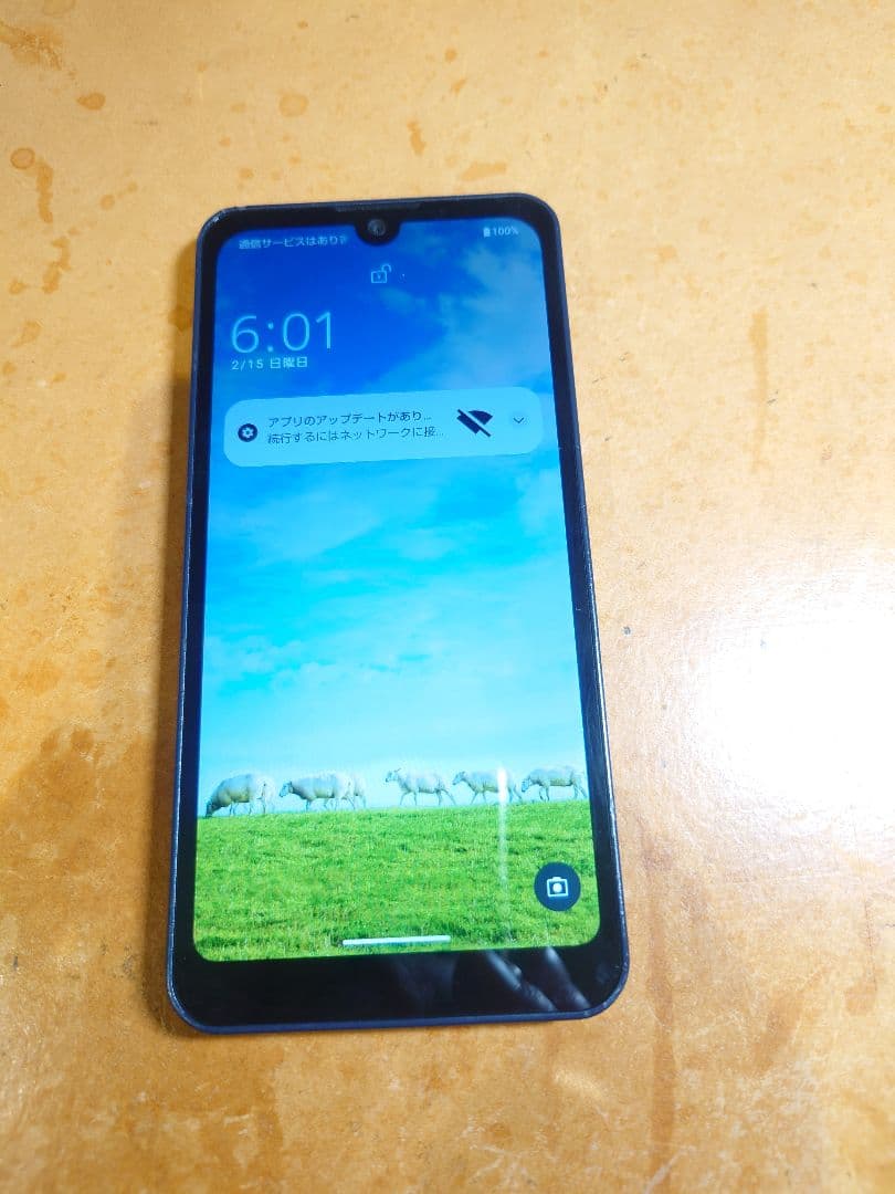 スマートフォン本体 AQUOS wish3