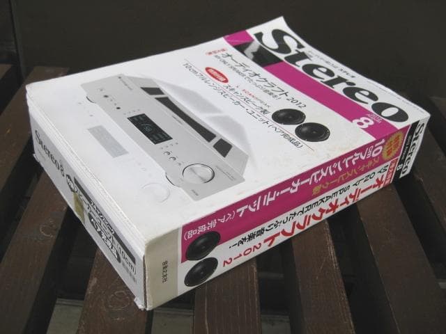 Scan Speak　フルレンジスピーカー　 自作　ペア